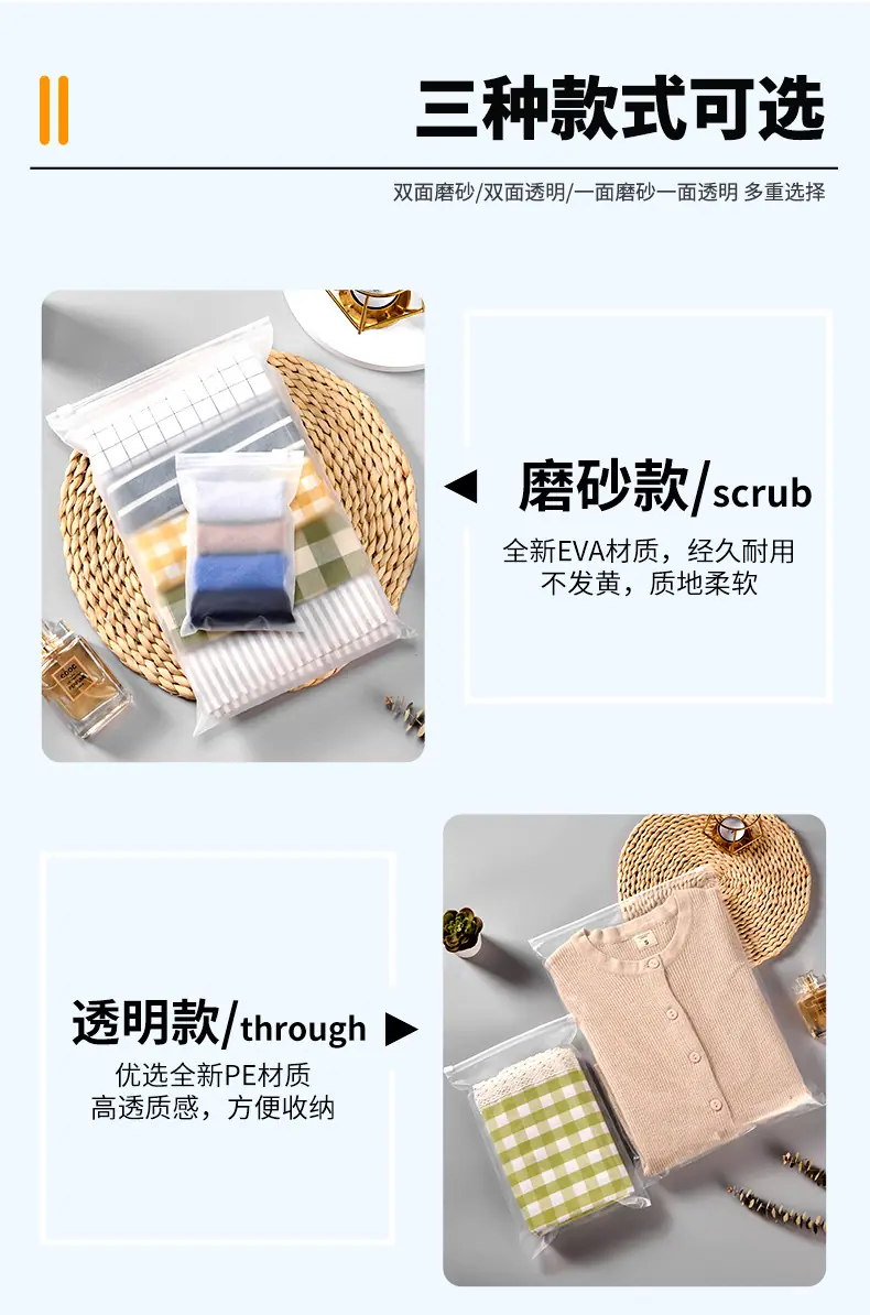 拖移参考线_04.jpg