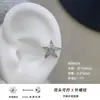 Pendientes de Acero de Titanio 316L, Pendientes de Estrella Dulces y Geniales, Piercing de Oreja con Rosca Externa, Versátiles Pendientes de Trébol de Cuatro Hojas con Circonita Brillante