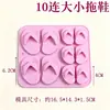 Moldes para zuecos con forma de langosta DIY, moldes para pantuflas, moldes para trajes de baño, moldes de silicona para pasteles de fondant, moldes de chocolate, moldes de yeso y moldes para velas perfumadas