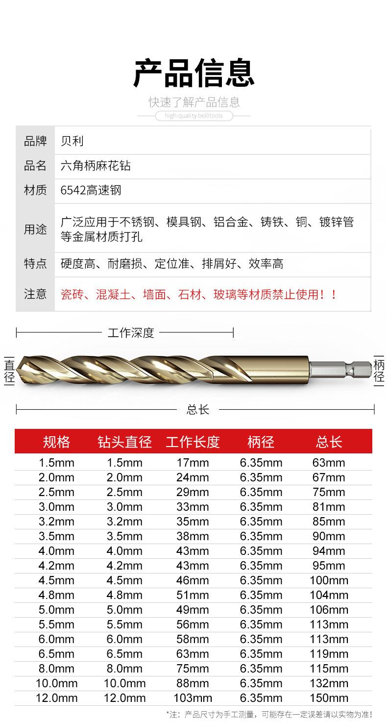 详情页_03.jpg