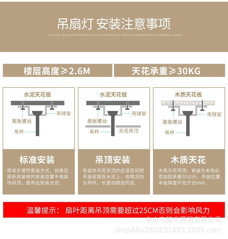 详情页_20.jpg
