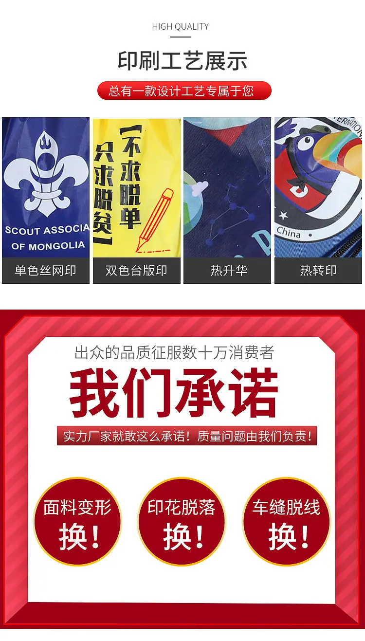 涤纶带1-_15.jpg