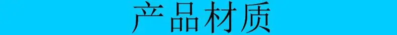 湿巾定制