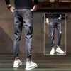Nuevos Pantalones Largos de Pierna Pequeña Ajustados Estilo Coreano para Hombre de Primavera y Otoño Pantalones de Moda para Hombre de Pierna Recta Elásticos Casuales