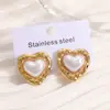 Pendientes de acero inoxidable chapados en oro de moda transfronteriza con acabado brillante, estilo vacacional de verano en la playa del océano, tachuelas de estrella de mar y concha