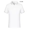 Camisas Polo de Verão Personalizadas para Escritório e Negócios com Golas e Mangas Curtas, Uniformes de Trabalho Feitos Sob Medida com Impressão de Logo para Grupos Corporativos