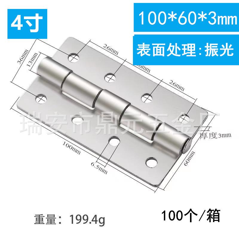 100 60 3 199.4G直排孔