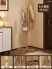 Perchero Sencillo de Madera Maciza, Perchero de Pie para Dormitorio, Perchero de Pie para Uso en Dormitorios y Hogar, Barra para Colgar Bolsas de Almacenamiento Interior
