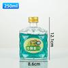 Nueva Botella de Vino de Frutas Diamante Creativa Puesto Botella de Jugo Botella de Bebida Botella de Café de Extracción en Frío Vidrio Transparente Botella Vacía