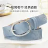 Cinto Oval Feminino Casual Moda Estilo Ins Coreano, Simples e Versátil, Adequado para Jeans, Cinto Decorativo Estudante, Cinto de Calça