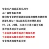 Shanghai Black Cat Guanzhou Feichi Máquina de Limpeza de Ultra-Alta Pressão Cabeça de Bomba Montagem de Máquina de Lavar Carros Cabeça de Êmbolo de Três Cilindros Alta Potência
