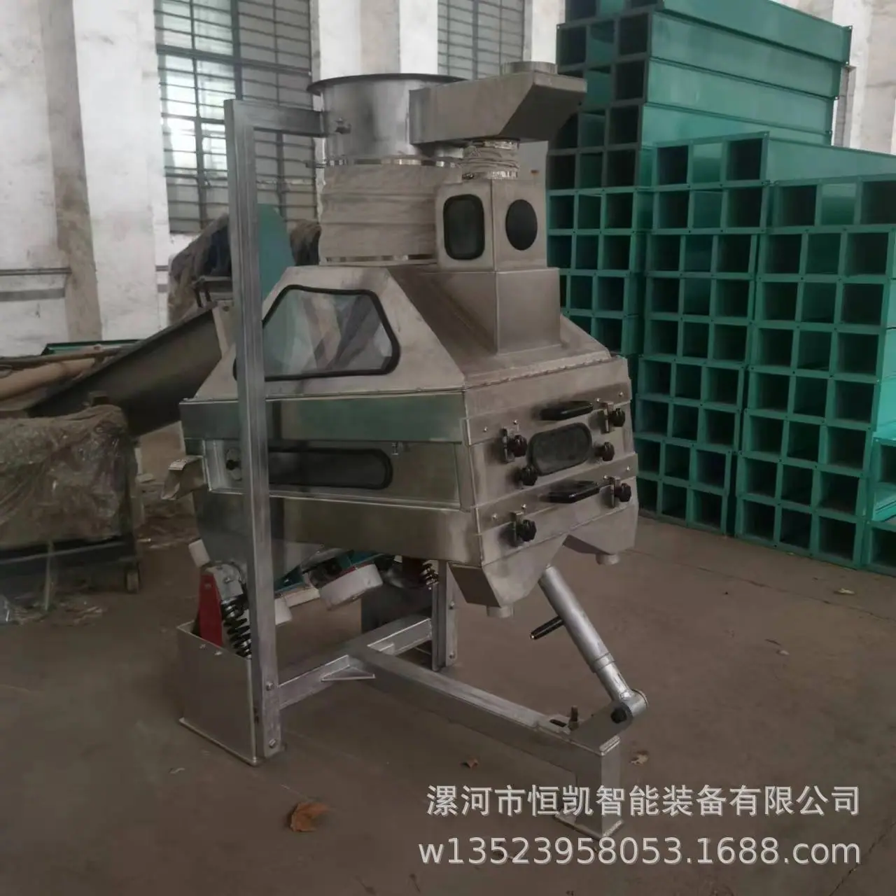 微信图片_20240725143516