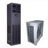 Vitiv Condicionador de Ar Emerson 7.5Kw Dme07Mcp5 3P Sala de Dados Suportando Item Padrão Garantia por Três Anos