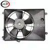 Adecuado para 2015-17 Fengfan City Gm6 Ventilador de Refrigeración del Radiador 1901555Az01 1902055Az01