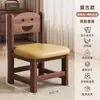 Taburete Bajo de Madera Maciza Banco para Sala de Estar Silla Pequeña con Respaldo para el Hogar Taburete de Madera para Niños Reposapiés para Sofá Banco Sencillo para Entrada para Cambiar Zapatos