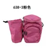 638 Bolsa para Garrafa de Água de Ombro Único para Lazer ao Ar Livre Viagem de Negócios Bolsa para Garrafa de Água Bolsa para Chave Moeda Celular Feito Sob Medida