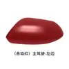 Adecuado para Cubierta de Espejo Retrovisor Toyota Levin Carcasa de Espejo Retrovisor Modelos 19 a 25 Años Marco de Espejo Reflectante Lente de Señal de Giro