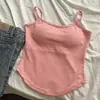 Camisola Expandible para Pecho Pequeño Estilo Coreano, Puro Deseo, Cómic, Espalda Hermosa, Recogimiento Pequeño de Pecho, Realzando el Busto, Top de Tirantes Base