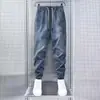Jeans Retro Americanos Finos de Primavera y Otoño para Hombre, Holgados, Jogger, Cintura Elástica, Casual, Elásticos, Harem, Pantalones de Otoño