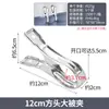Pinza Grande de Acero Inoxidable, Pinza para Ropa, Pinza para Secar Colchas, Pinza Grande, Pinza Fuerte a Prueba de Viento, Fabricante de Colgador para Secar Ropa
