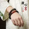 Pulsera Popular de Jade Tinta Bodhi de los Doce Signos del Zodiaco, Material Antiguo, Pulsera del Zodiaco para Mujeres, Disco de Mano para Hombres, Venta al por Mayor