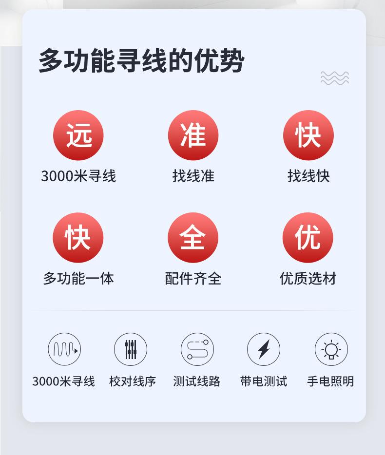 NF-811详情_02.jpg