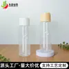 Jieying Botella de Plástico de 250 ml para Mascotas con Tapa Flip-Top Loción Tónica Gel de Ducha Champú Recarga de Gel de Ducha