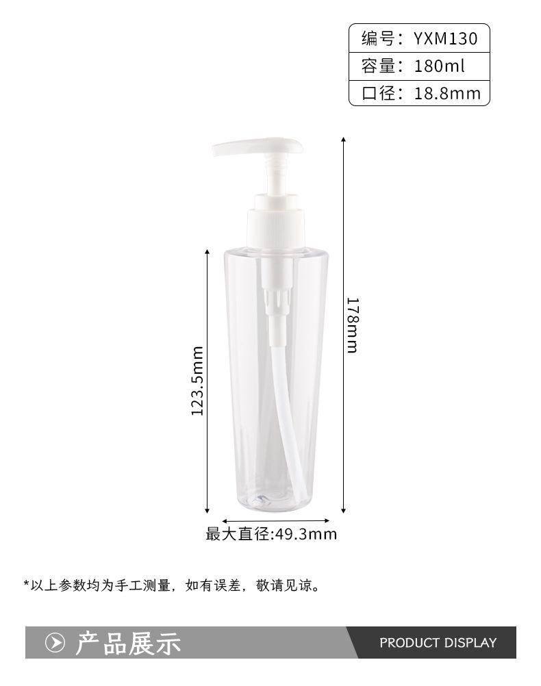 详情_02.jpg