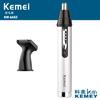 Recortador de vello nasal eléctrico KM-6652 multifuncional 2 en 1 recargable recortador de vello nasal recortador multifuncional para hombres