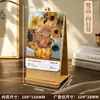 Nuevo calendario de escritorio de madera 2027, diseño personalizado de pintura al óleo, estilo minimalista, adorno decorativo para escritorio, planificador de calendario y bloc de notas