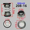 Bomba de Água Flutuante Nova Atualizada Novo Aerador Bomba de Água Tanque de Peixes Tanque de Pesca Conjunto Completo Universal Acessórios de Plástico