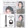 Peruca rabo de cavalo feminino novo estilo chinês trançado cabelo estilo antigo saco de cabelo Internet celebridade natural torção longa trança boxe tranças acessórios de cabelo