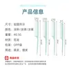 Novo Pente Iluminador Estilo Cauda Pontuda da Guangzhou Wanmei Ferramenta de Cabeleireiro Doméstico Pente de Cauda Pontuda Liso para Cabelo Cacheado Conjunto