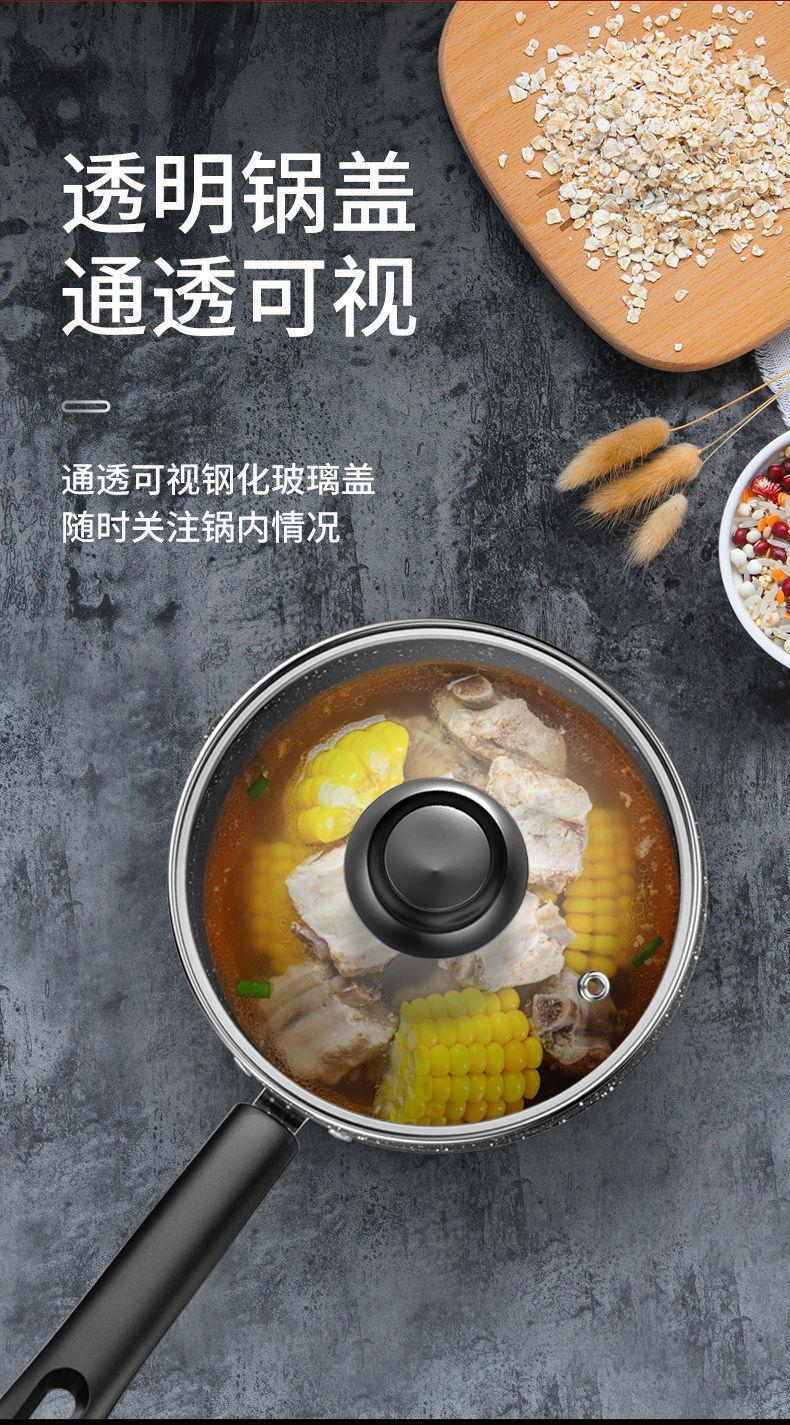 商品详情9.jpg?x-oss-process=image/format,png