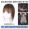 Peluca Completa de Cabello Humano Real con Flequillo en Forma de Ocho de Lunares de Seda Dorada para Mujer, Transpirable e Invisible de Una Pieza, Imita Aguja Mejorada