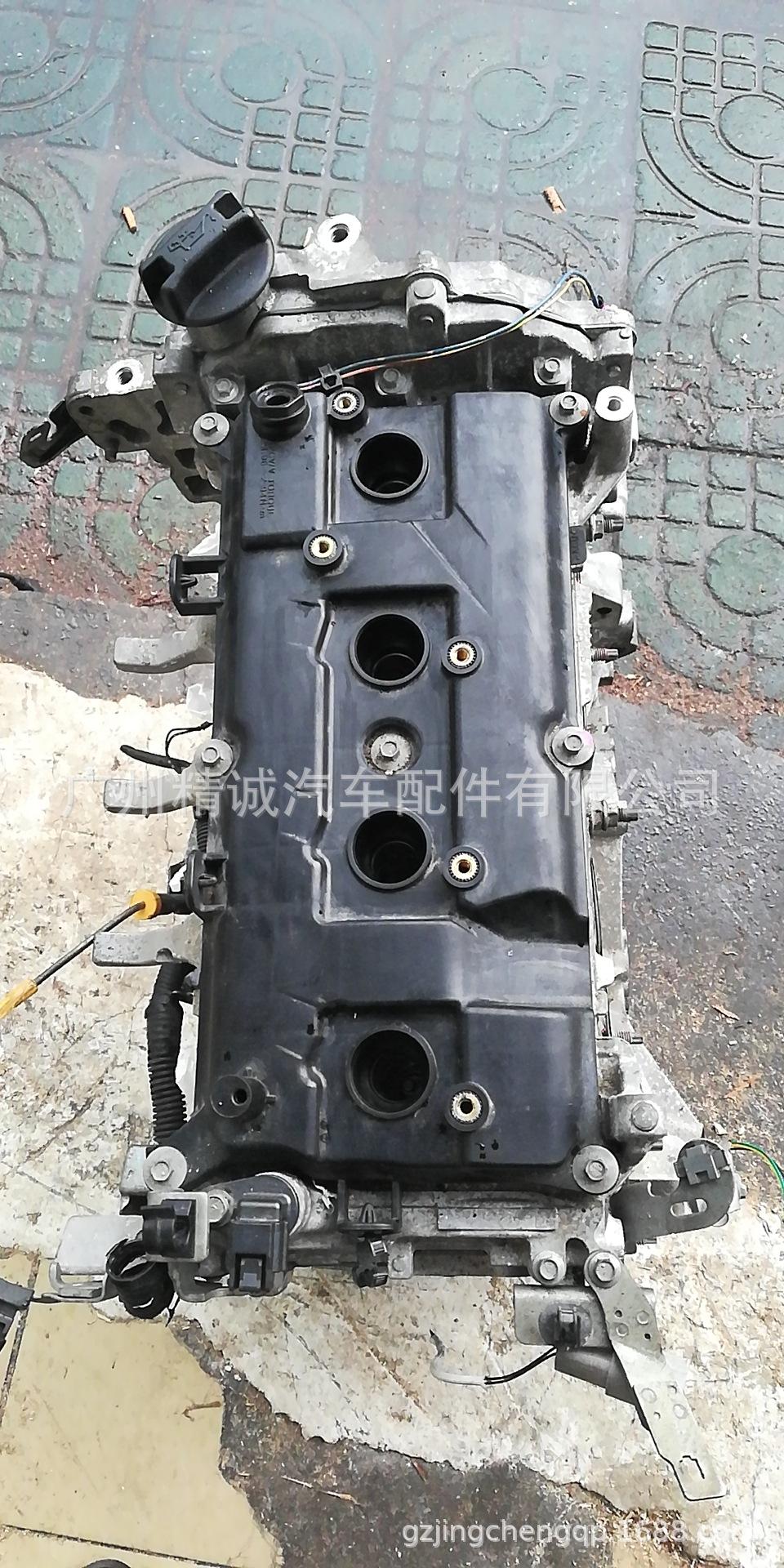 09年日产轩逸2.0发动机1