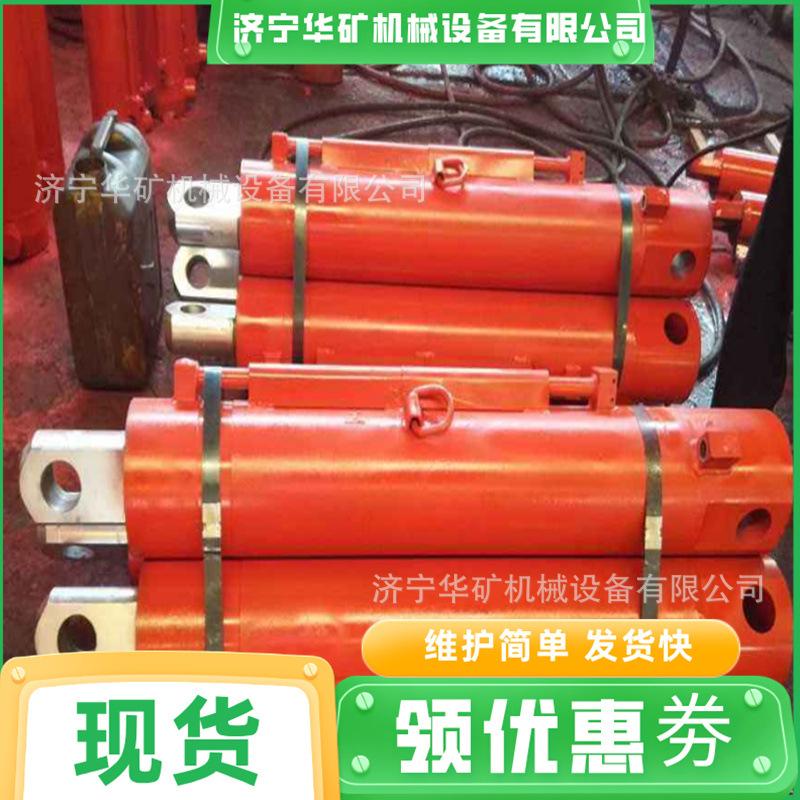 QQ截图20191204091720