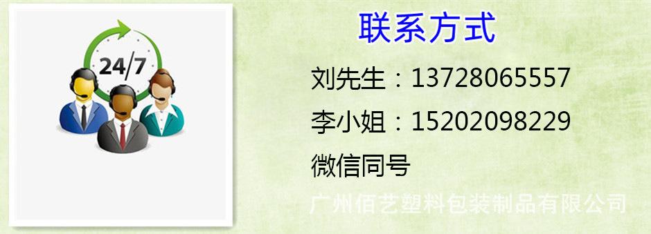 1720770650
