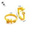 Anillo con un Apellido Aleatorio de los Cien Apellidos Familiares, Enviado con un Apellido Aleatorio, Diseño de Nicho, Moderno, Sencillo, Alto Valor Estético, Anillo Ajustable con Diseño de Moneda de Cobre