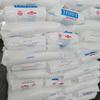 Mitsui Chemicals EVA 660 Contenido de VA 12% EVA 670 Gránulos de EVA Copolímero de Etileno-Acetato de Vinilo