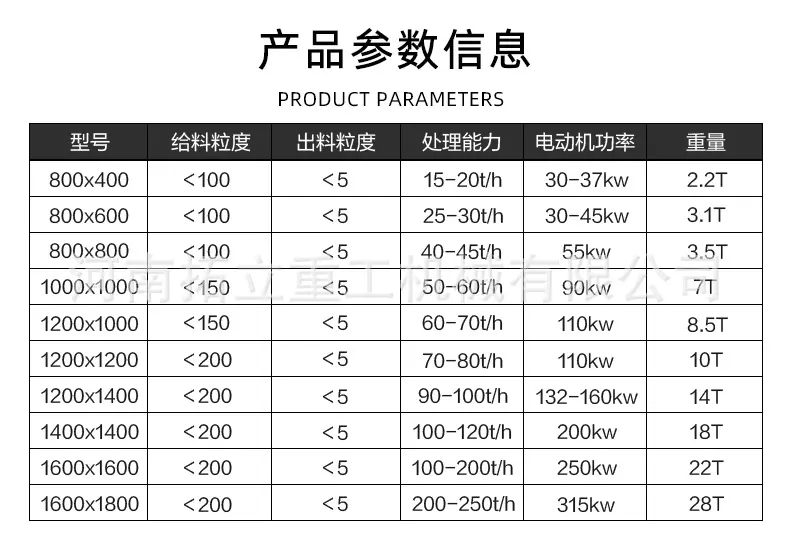 详情页_07.jpg