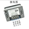 Controlador de Motor DC 12V24V36V Motor DC Regulador de Velocidad para Motor con Escobillas Módulo de Control 10A40A