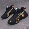 Novos Tênis Casuais de Couro Respiráveis com Solado Macio, Estilo Esportivo 'Dad Shoes', para Primavera e Outono, Exportação Transfronteiriça, Unissex para Casais