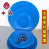 Cubierta Protectora para Motor de Bomba de Agua de Tubería Vertical Exterior Material PP Cubierta Impermeable y a Prueba de Sol para Bomba de Agua Tapa de Bomba de Agua Cubierta Protectora