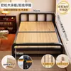 Cama plegable de acero y madera, cama individual para uso doméstico, cama para siestas de adultos, cama simple, cama doble, habitación de alquiler para dormitorio, cama de hierro forjado