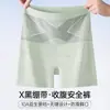 Shorts de segurança feminino de cintura alta com controle de barriga e levantamento de glúteos, modelo novo 2026