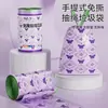 Bolsas de basura con cordón, resistentes a las roturas y con aroma a lavanda, para uso doméstico, engrosadas, con asas, bolsas de plástico para limpieza de oficinas, extra gruesas