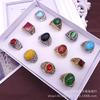 Yiwu exportación joyería personalidad anillo de hombre Europa y Estados Unidos conjunto piedra preciosa anillo dominante galvanizado dos colores oro y plata pulsera anillo de hombre