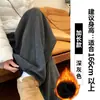 Calça Cinza de Lã Forrada com Perna Larga para Mulheres, Novo Estilo Outono e Inverno 2025, Cintura Alta, Caimento Solto, Emagrecedor, Calça Espessa em Forma de Banana