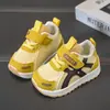 2026 Nuevos Zapatos para Niños Zapatos de Bebé Zapatos para Padres e Hijos Zapatos Deportivos Zapatos Casuales Primavera Unisex Antideslizantes Resistentes al Desgaste Zapatos para Niños